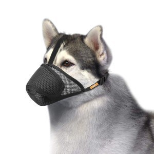 soft dog muzzle australia